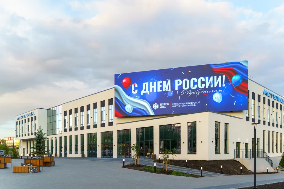 Метелица_07.jpg