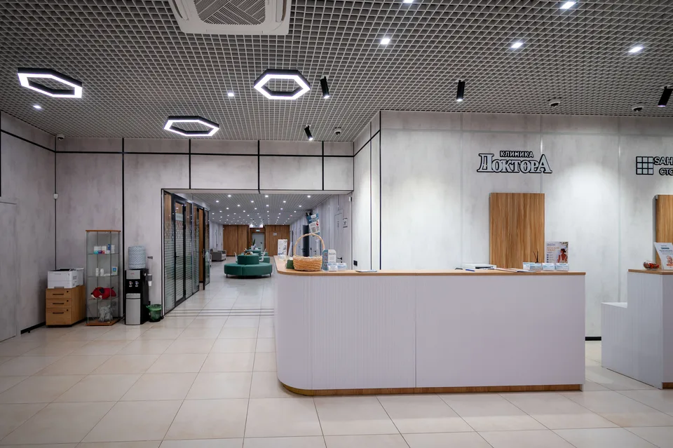 Стоматология Sahar Dental_02.jpg